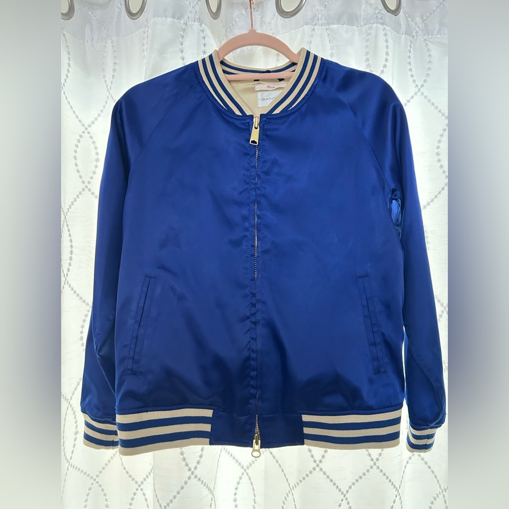 GANT varsity Jacket with Striped Trim